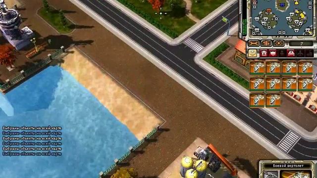 Прохождение Red Alert 3 Uprising#5(Состязание По морям,по волнам) смотреть онлайн