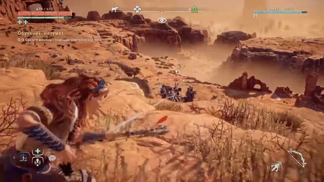 Horizon: Zero Dawn - Громозев 27lv смотреть онлайн