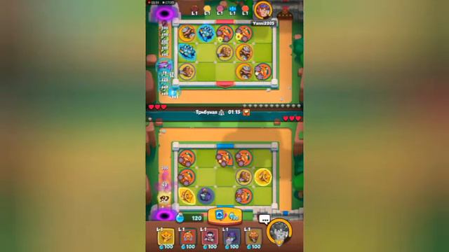 Поднемаем кубки в игре Rush Royale| 6 арена (пока что ) смотреть онлайн