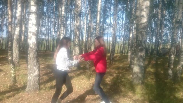 Танец под песню "До встречи на танцполе"? смотреть онлайн
