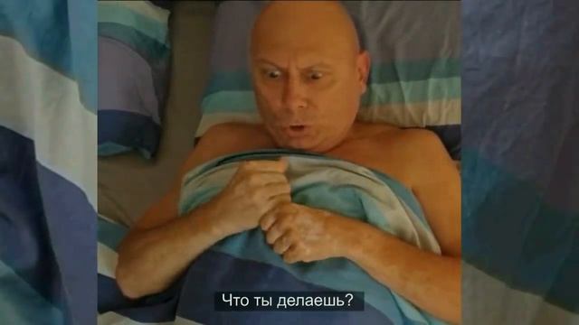 "Грязные яйца" смотреть онлайн