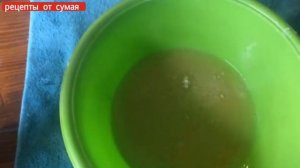 ТАДЖИКСКАЯ  БЛЮДА  ( ОТАЛА )