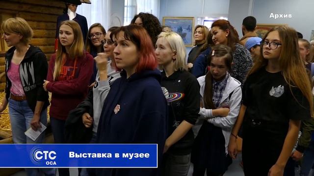 Выставка картин студентов ПГИК смотреть онлайн