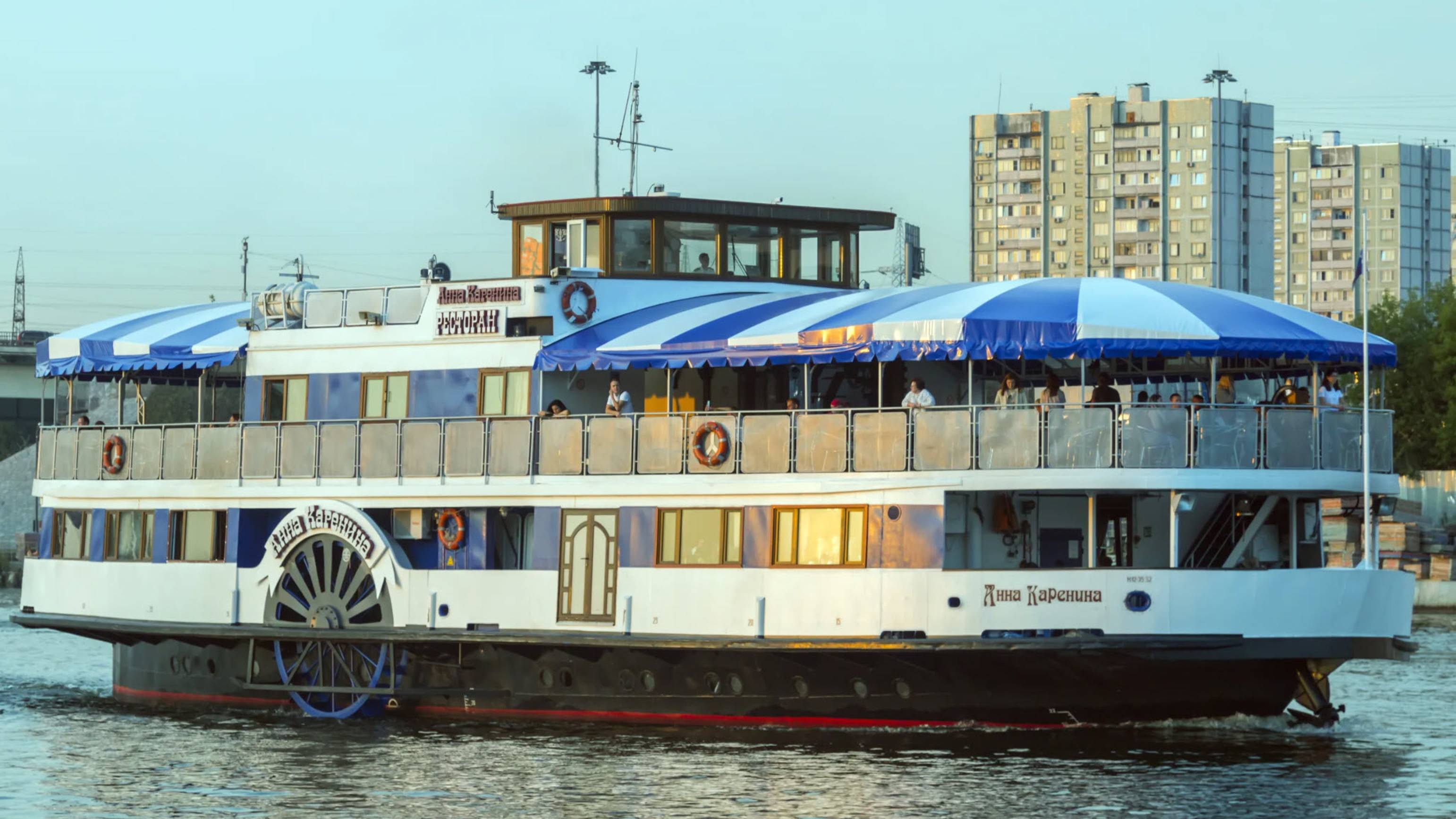 Речная прогулка 4 01_09_2024