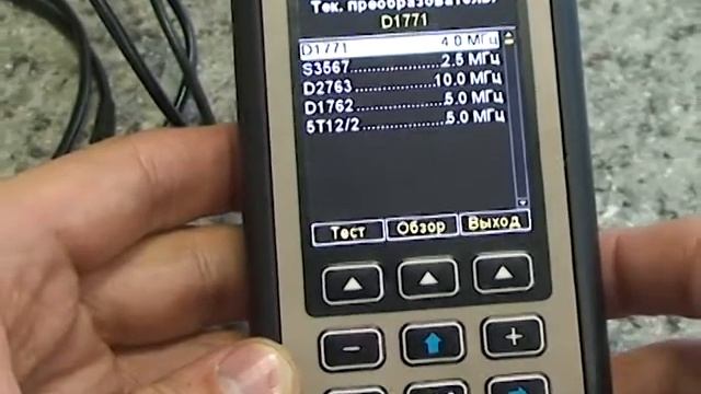Толщиномер А1208. Тема 6. Подключение преобразователя. смотреть онлайн