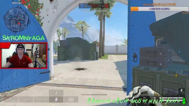 ДЫМчанский на БРАВО (есть вопрос? прочитай описание, возможно там ответ) смотреть онлайн