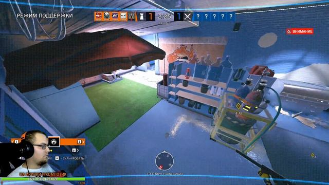 Свинцовая радуга \ RainbowSIX смотреть онлайн