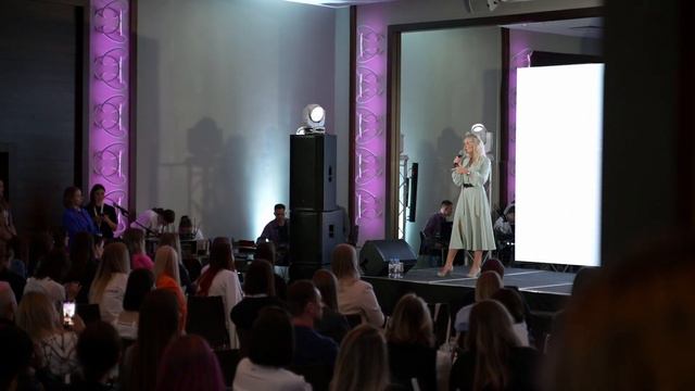 Blogchain Forum. Как это было смотреть онлайн