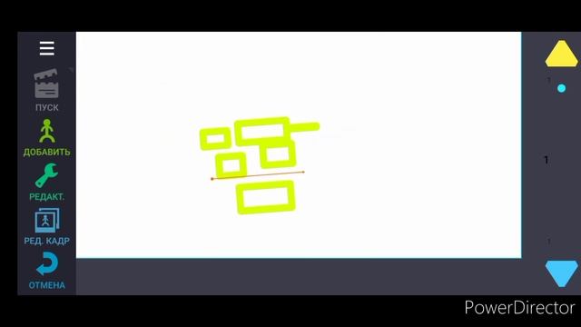 обновление моего пака по геамтри деш смотреть онлайн
