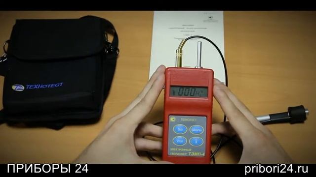 ТЭМП 4 смотреть онлайн