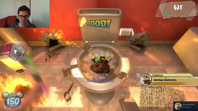 Игра ATTACK OF THE EVIL POOP или Максимильяно Джонс в коричневом бое смотреть онлайн