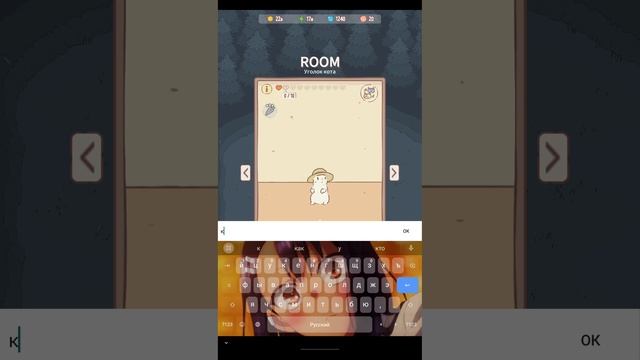 Screen-20230921-231109.mp4