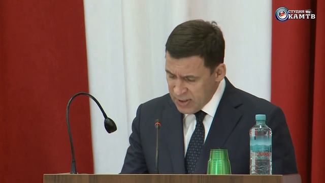 Губернатор поблагодарил работников прокуратуры за вклад в обеспечение безопасности уральцев смотреть онлайн
