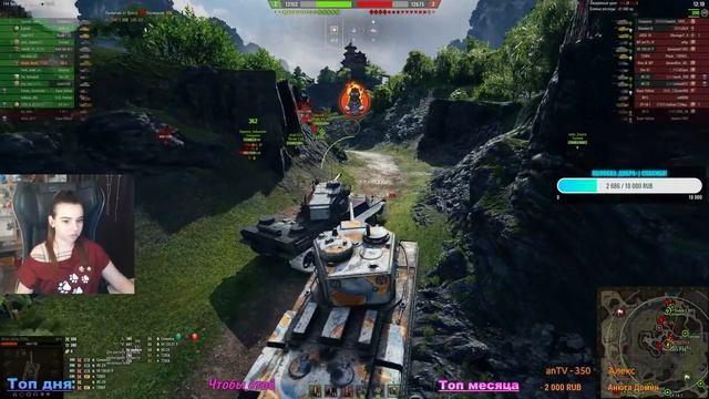 WOT// С ПРАЗДНИКОМ, ТОВАРИЩИ!!! смотреть онлайн