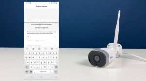 Подключение уличной камеры с модемом-роутером