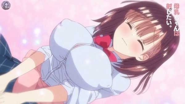 Bonyuu-chan Wa Dashitai Ep 1 Preview!!