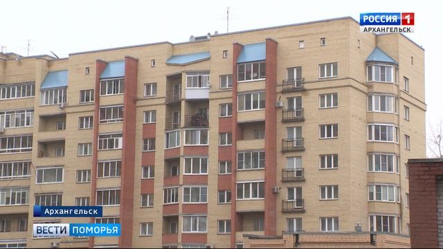 Сегодня ночью часть Архангельска останется без воды смотреть онлайн