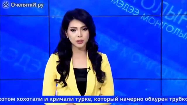 Что же они делают?😂) смотреть онлайн