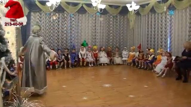 Вызвать Деда Мороза и Снегурочку в детский сад смотреть онлайн