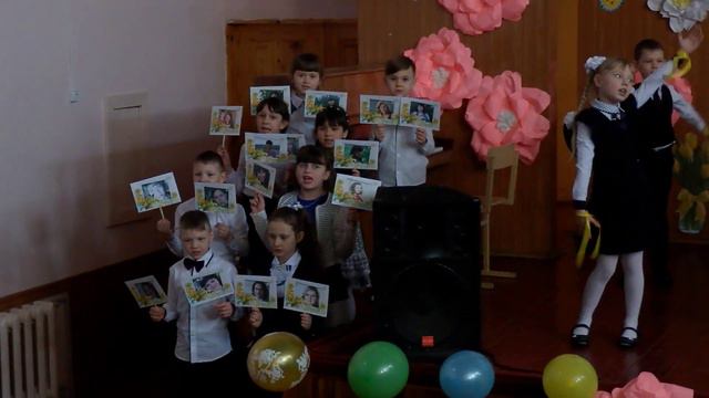 Выступление на 8 марта. 1-Б МОУШ №1 г. Кировское смотреть онлайн