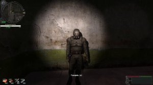 Золотой обоз 2 линейка квестов Территория врага Грабеж