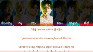 ENHYPEN (엔하이픈) - 'Orange Flower (You Complete Me)' Lyrics [Color Coded_Han_Rom_Eng]