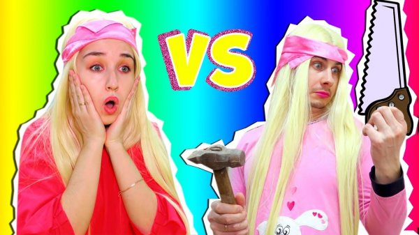 Веселый Сборник Рома и Хелпик. Все серии Подряд!