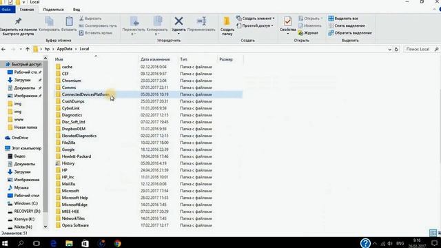 Входим в Intel XDK смотреть онлайн