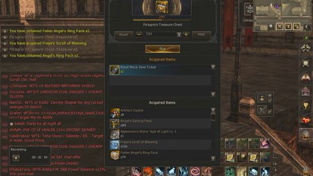 Pa'agrio's Chest (70,080 Einhasad's Golden Coins) /// Lineage 2 EU Core смотреть онлайн