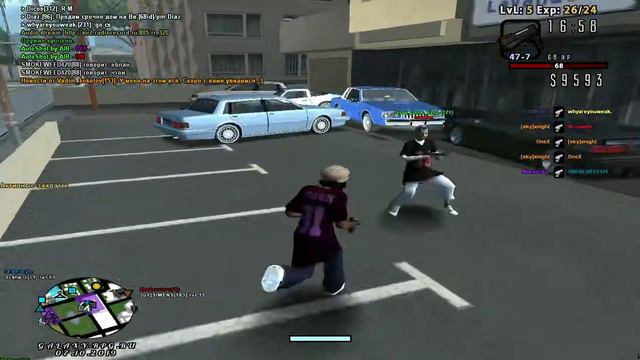 Дм без причины второй раз со стороны Grove против Ballas смотреть онлайн