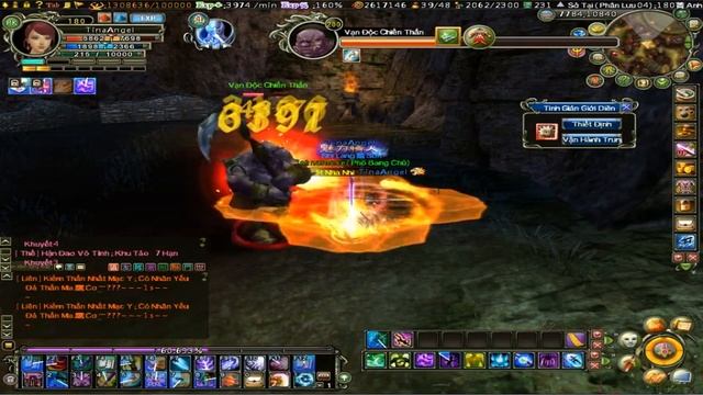 Boss 200 - Chinese Hero Online 中華英雄 Thần Long Huyết Kiếm смотреть онлайн