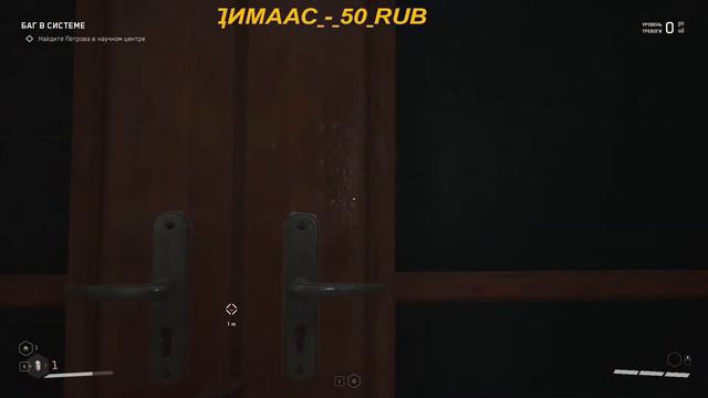 🔴Atomic Heart ПРОХОЖДЕНИЕ #3🔴🔴