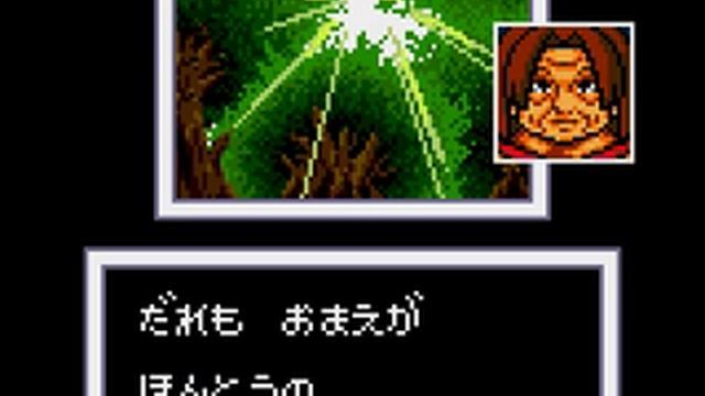 Game Gear Longplay [082] Ninku 2: Tenkuuryuu e no Michi смотреть онлайн