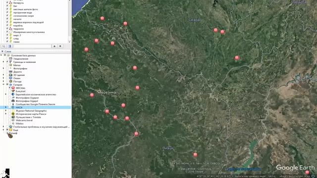 Возможности которые открывает спутниковая карта Google Earth смотреть онлайн