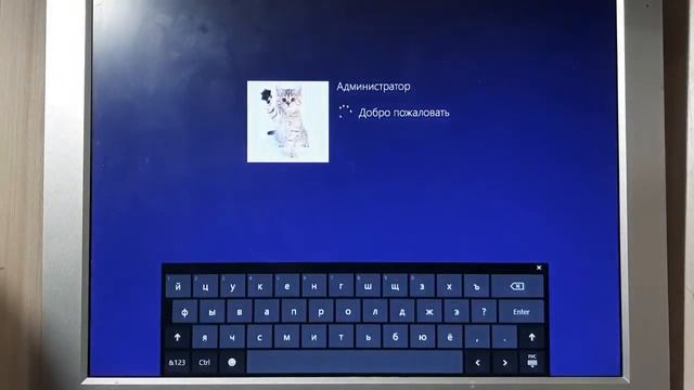 Решение проблемы при запуске Windows 0xc000428(sfsync.sys) смотреть онлайн