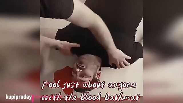 Кровавый коврик для ванной смотреть онлайн