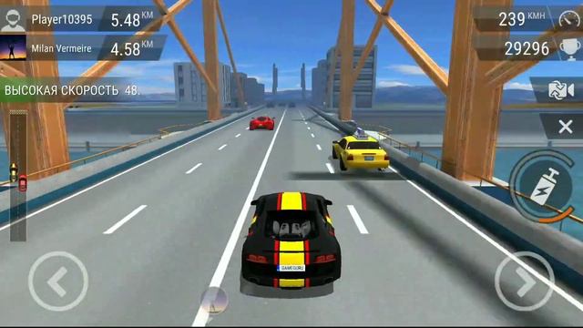 Гонка на 100к! Racing Fever (под музыку)