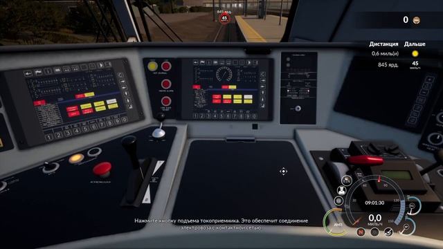 Обзор игры Train sim world на PS4 смотреть онлайн