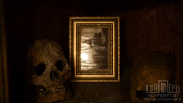 Астрал 2 смотреть онлайн