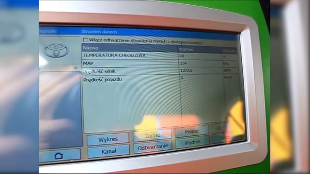 Autoboss V30 Elite. Диагностика автомобиля Toyota Avensis 2.0 оборудованием Autoboss V30 Elite