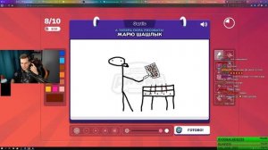 ИСПОРЧЕННЫЙ ТЕЛЕФОН С БРАТИШКИНЫМ ЧАСТЬ 8