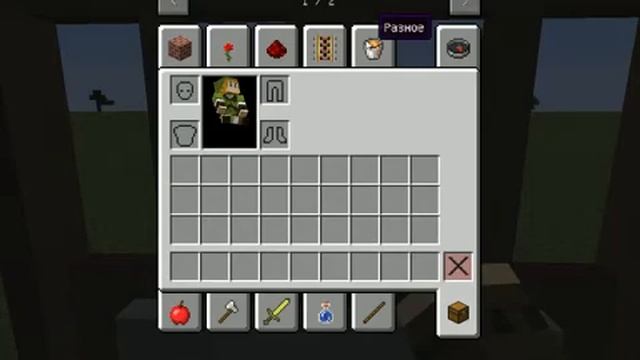 traincraft(обзор модов minecraft) #1 смотреть онлайн