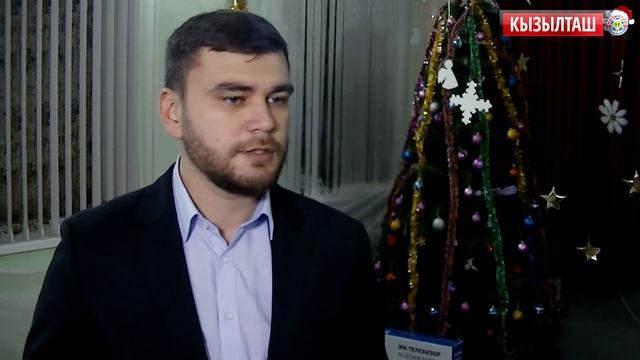 ПФК "Кызылташ" посетил бахчисарайскую специальную школу-интернат смотреть онлайн