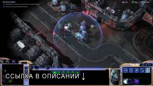 Не сохраняется StarCraft 2 Legacy of the Void, не работает мышь в StarCraft 2 Legacy of the Void смотреть онлайн