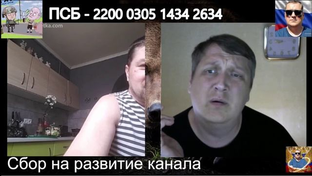 Кто же разворовал украину смотреть онлайн