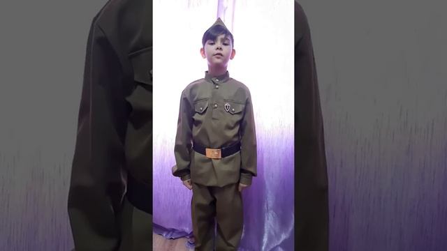 Рахметуллов Данис "Майор привез мальчишку на лафете..." К.Симонов (возрастная группа от 7 до 9 лет) смотреть онлайн