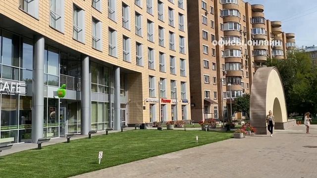 Бизнес-центр “PALLAU-NK” смотреть онлайн