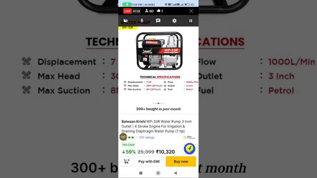 बलवान #pumpingset Neptune Water pump | Best Pumpingset electric wala смотреть онлайн