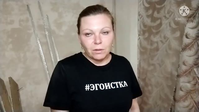переезд из Сибири на Юг/Вова опять рубит/жарим курочку смотреть онлайн
