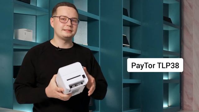 Обзор на принтеры этикеток для Wildberries и Ozon смотреть онлайн